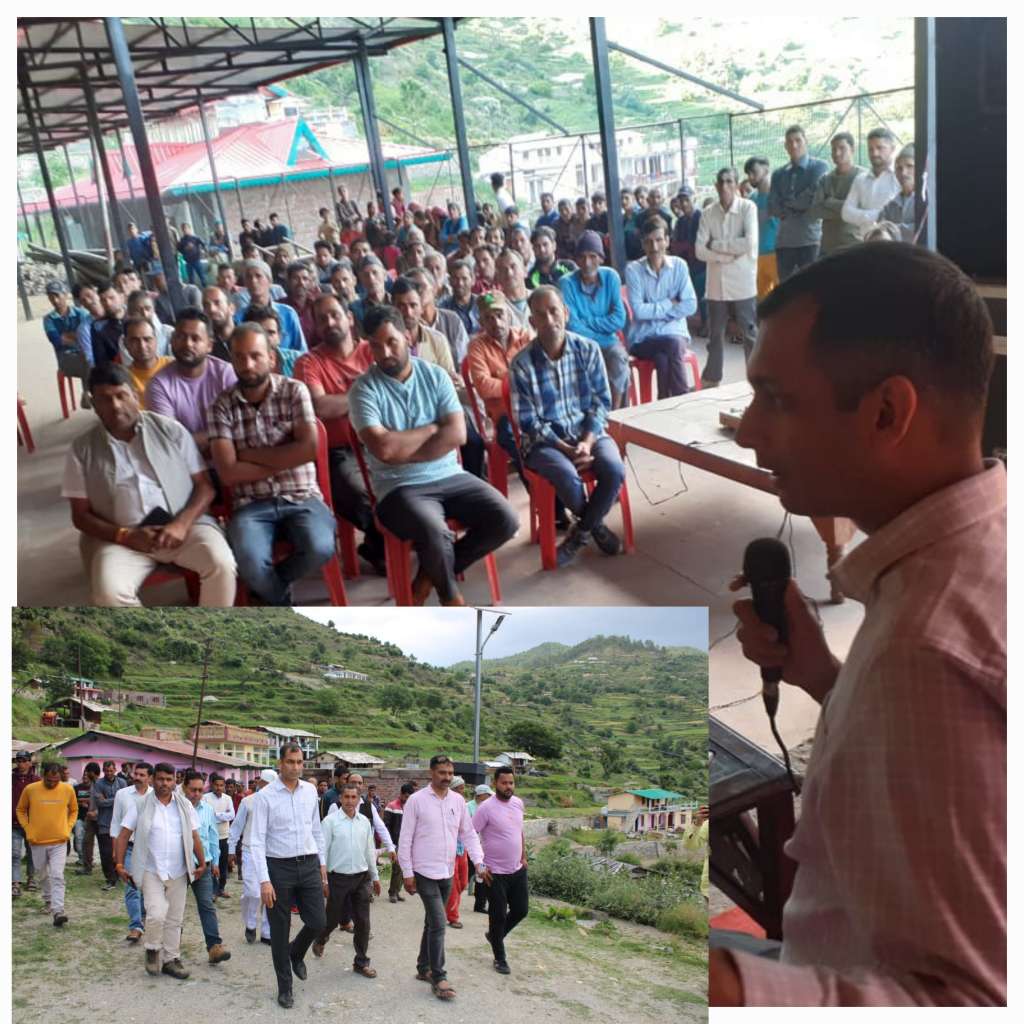 “सरकार जनता के द्वार” कार्यक्रम के तहत कफनोल गांव पहुँचे डीएम अभिषेक रुहेला