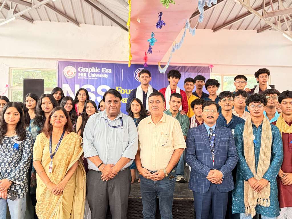 ग्राफिक एरा हिल यूनिवर्सिटी, भीमताल में मनाया गया एनएसएस स्थापना दिवस